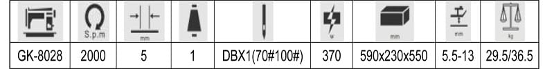 ts-gk-8028